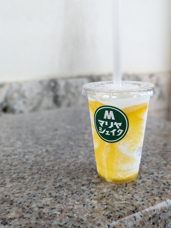 PXL_20240513_053103961.PORTRAIT