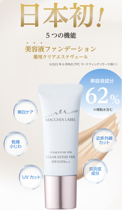 Screenshot_20230816-145659