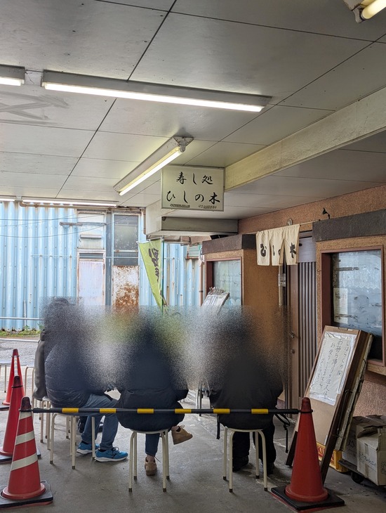 PXL_20251024_012344139.PORTRAIT.ORIGINAL