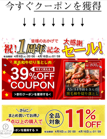 Screenshot_20190410-102535
