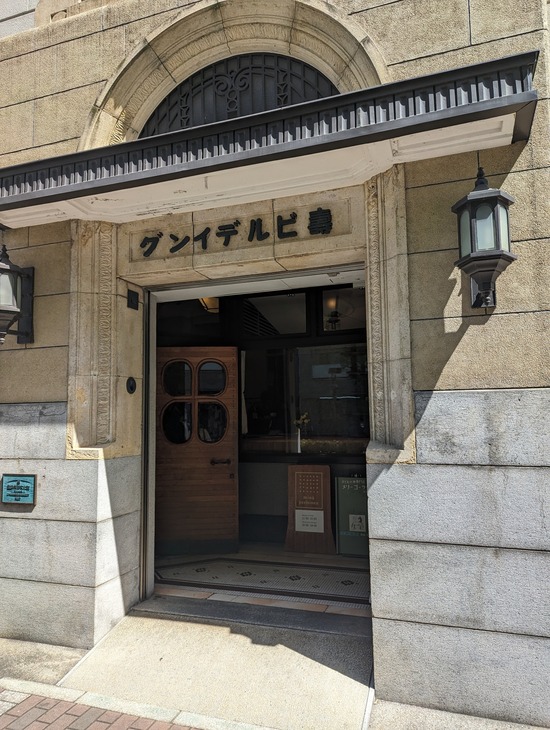 PXL_20240419_044538208.MP