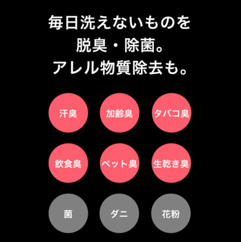Screenshot_20200916-102056