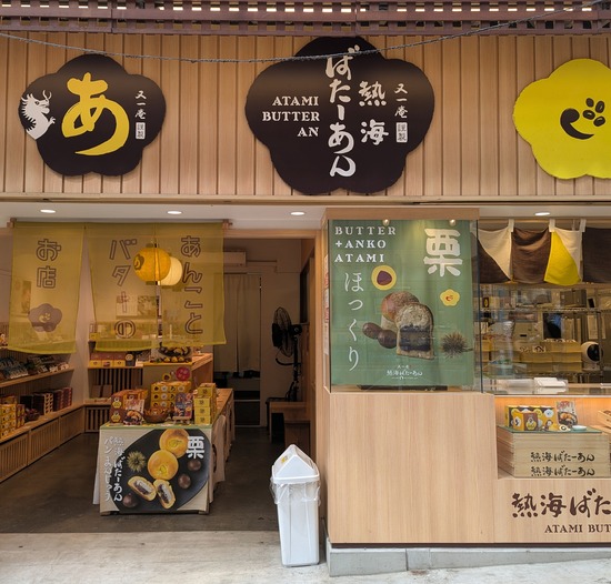 PXL_20251003_015912594.MP