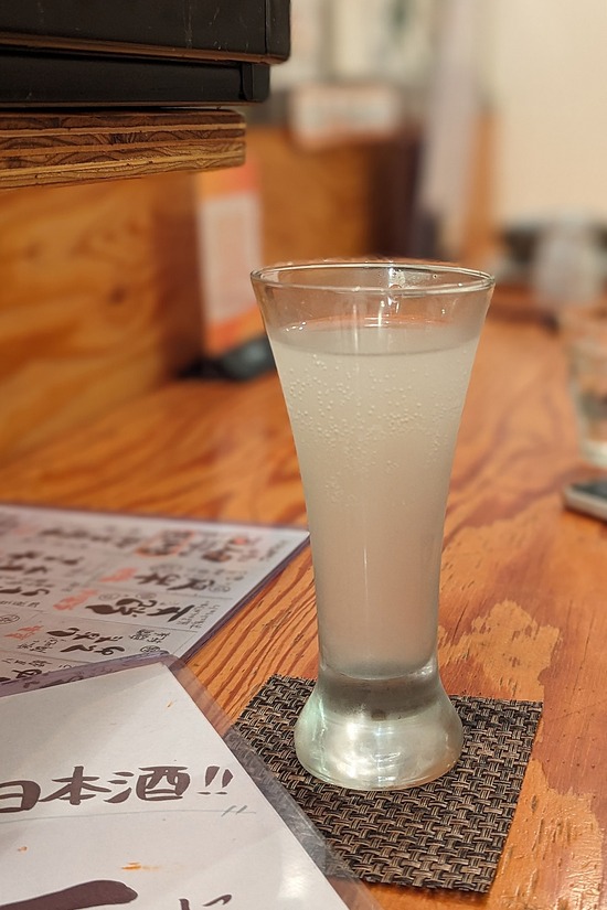 PXL_20231219_135210750.PORTRAIT