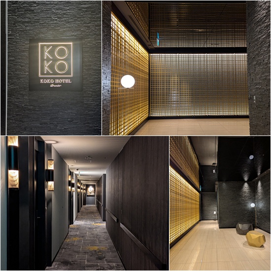 kokoホテル