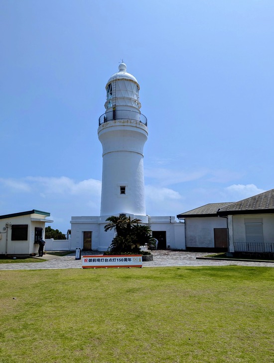 PXL_20240719_035756691~2