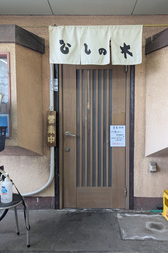 PXL_20251024_015155733.MP