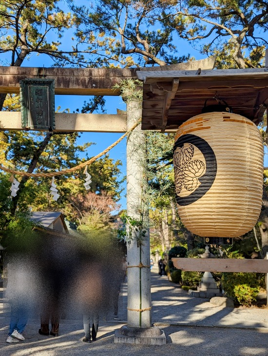 PXL_20240101_051740292.PORTRAIT~2