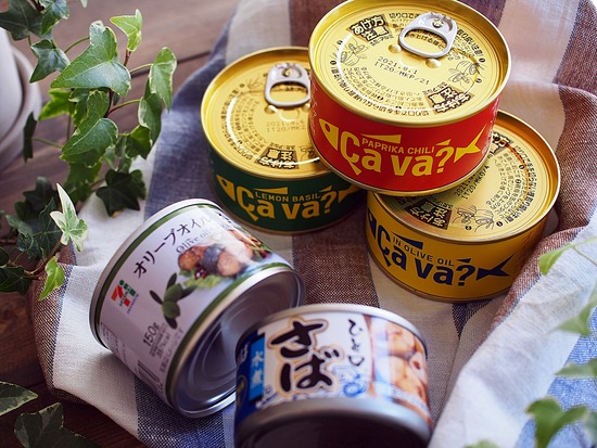 今年の一皿!鯖缶アレンジ&オーブンに入れて焼くだけ簡単オーブン料理。 : etusivu note Powered by ライブドアブログ