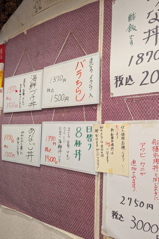 PXL_20251024_020733297