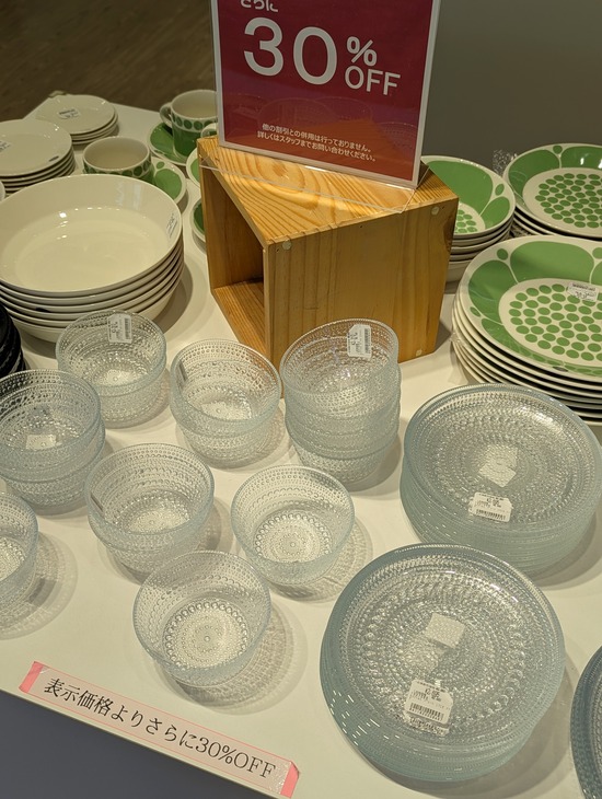 PXL_20251117_034555835.PORTRAIT