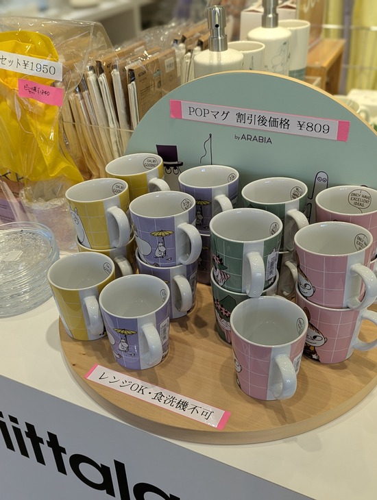 PXL_20251117_032702745.PORTRAIT