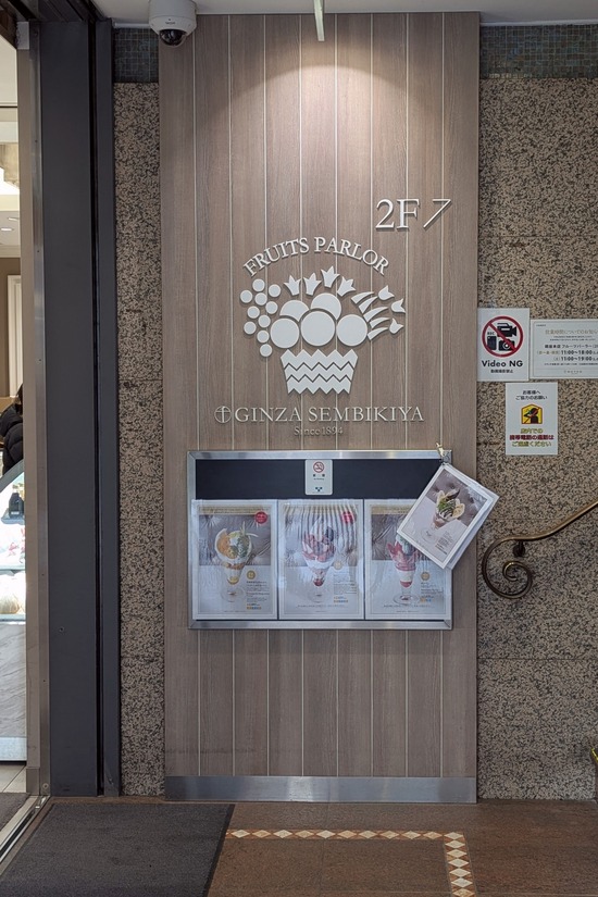 PXL_20260205_033610551.PORTRAIT.ORIGINAL~2