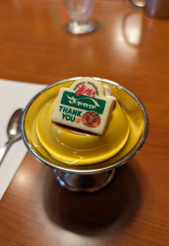 PXL_20231003_064847178