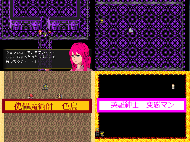 プラスチック ギア 猟団ファットブルーム プラスチック ギア 猟団ファットブルーム