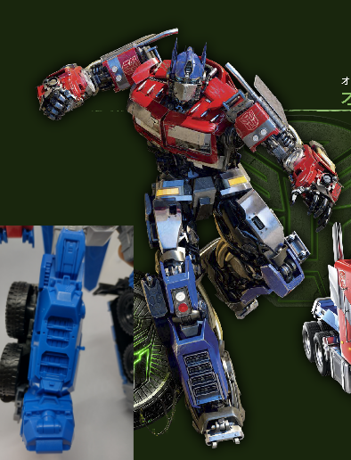 ★★★【美品】ビースト覚醒 BP-02 ビーストパワーオプティマスプライム ビースト覚醒 BP-02 ビーストパワー オプティマスプライム