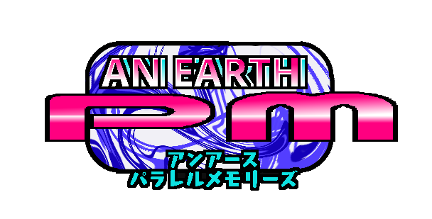 祝 An Earth パラレルメモリーズコミカライズ 猟団ファットブルーム