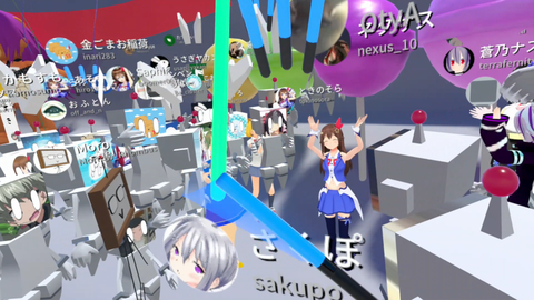 そら2部10