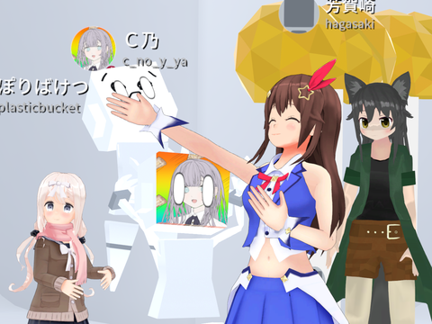 3197d87d-92ed-4e62-bb99-56b5107c13e2