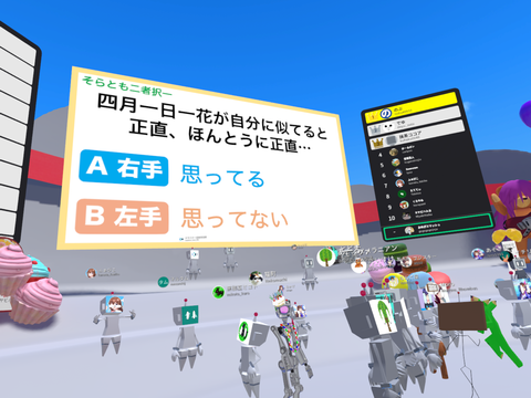 886de339-79dc-45df-b024-e9962d0cccda