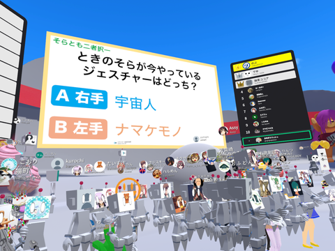 fa42a7ca-12f7-4a55-aac8-45159d8ab366