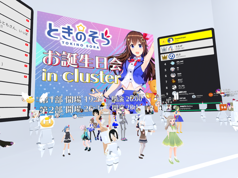 6bb99b7e-395d-44a6-8fb0-c044cfc41ba2