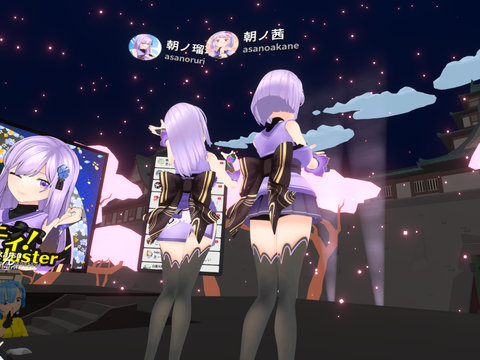 3b14c52c-a4d4-4a77-91b9-9f5df36ab62a
