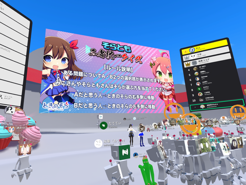 ceb1ffd6-6eb6-4a9a-bcdf-01554e132f0c