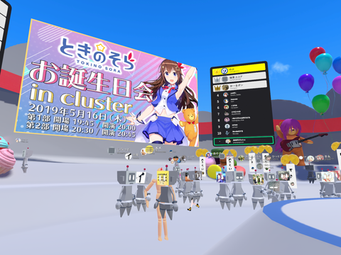 644a18a4-863e-4fb9-9c80-b541ac3b86a9