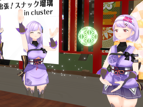5fa60054-a0d6-4b99-8c33-974680d4b337