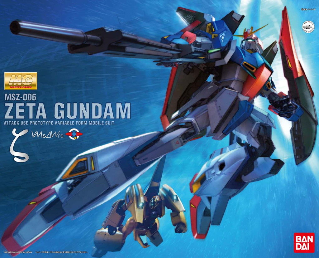 Zガンダム Ms ってなんであんなに人気あるの スパロボ速報