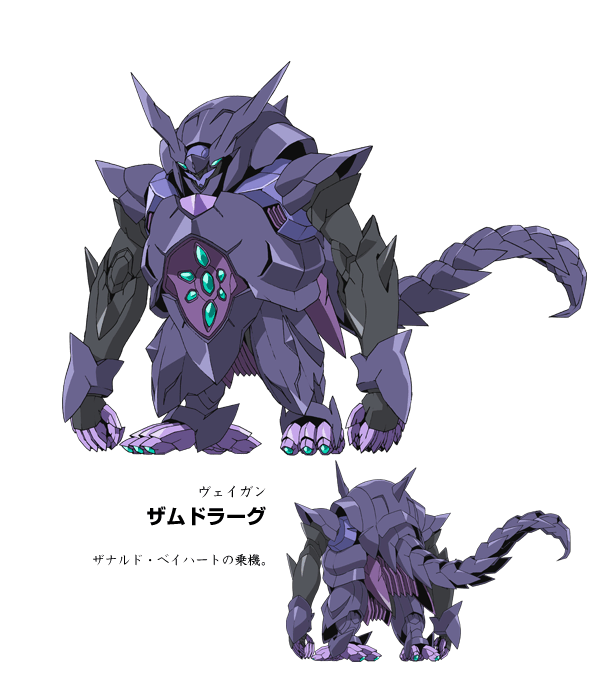 機動戦士ガンダムage 6月10日放送分の画像とか本スレ反応まとめ Age3オービタルよりギラーガのほうが目立ってた件 スパロボ速報