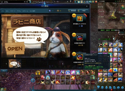 ScreenShot 2019-01-27 (18-15-20)
