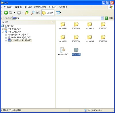 SCデータコピー06