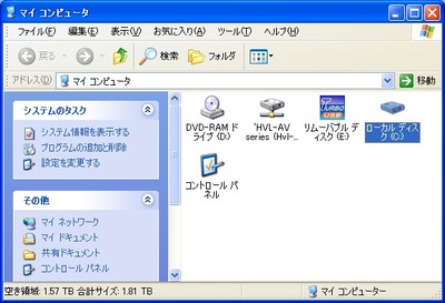 SCデータコピー02