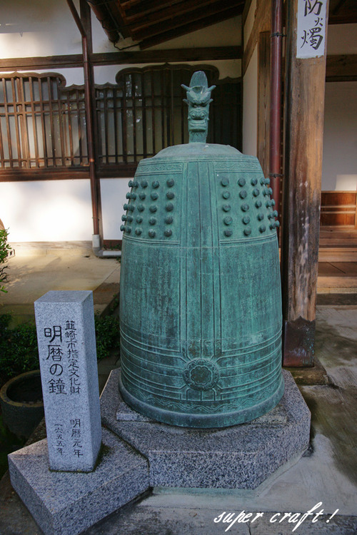 daikouji220625_DSC04718
