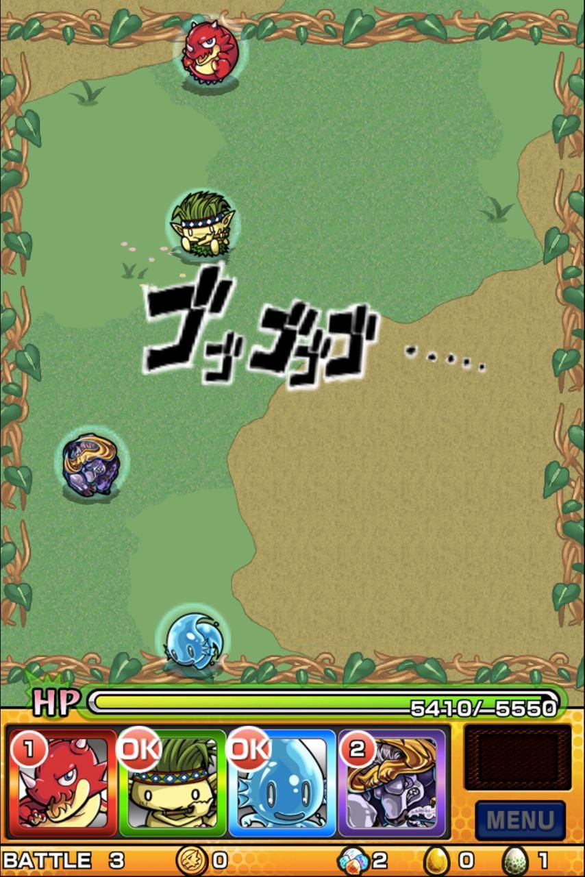 モンストのはじめかた モンストはじめました モンストのはじめかた モンストはじめました