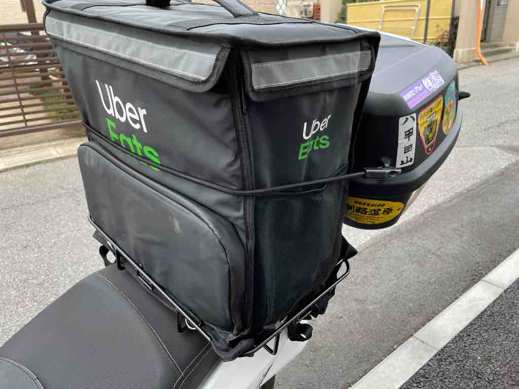 PCXちゃんのuber eats仕様小変更 : NORIZOU の blog