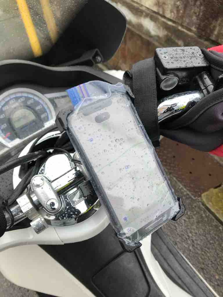 スマホの雨対策っす Norizou の Blog スマホの雨対策っす Norizou の Blog