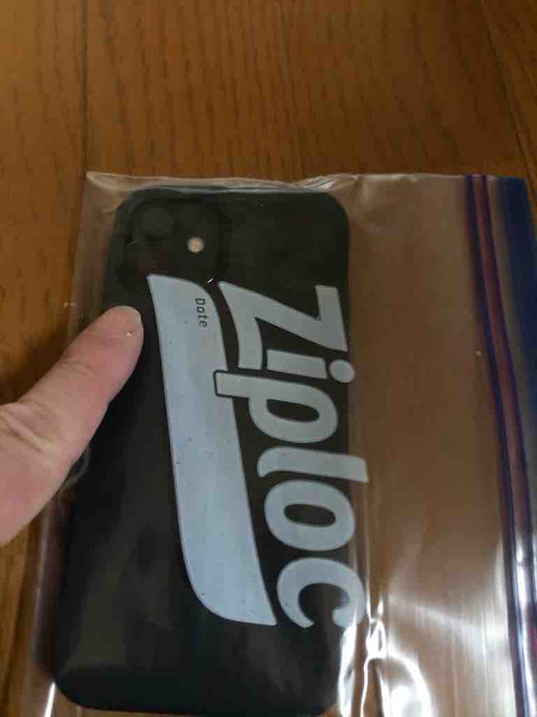 スマホの雨対策っす Norizou の Blog