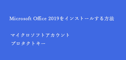 http://blog.livedoor.jp/super_office/archives/5177360.html