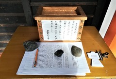 IMG_20191229_105705 (2)