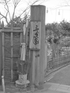 IMG_20200102_163710 (2)