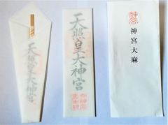 IMG_20200104_142105 (2)