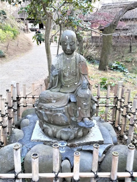 IMG_20200102_161449 (2)