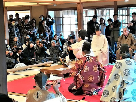 IMG_20200102_142837 (2)