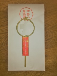 IMG_20210629_171959 (2)