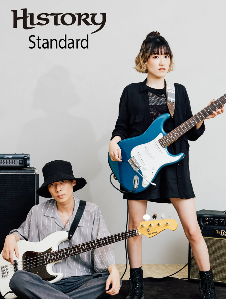 Ibanez SRG-371FM : HOTELAdriano