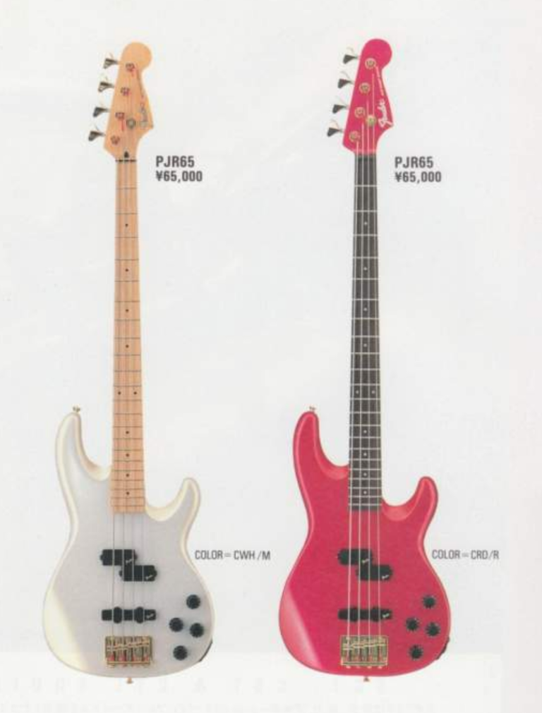 Fender Japan PJR-65(PJR-600) : HOTELAdriano