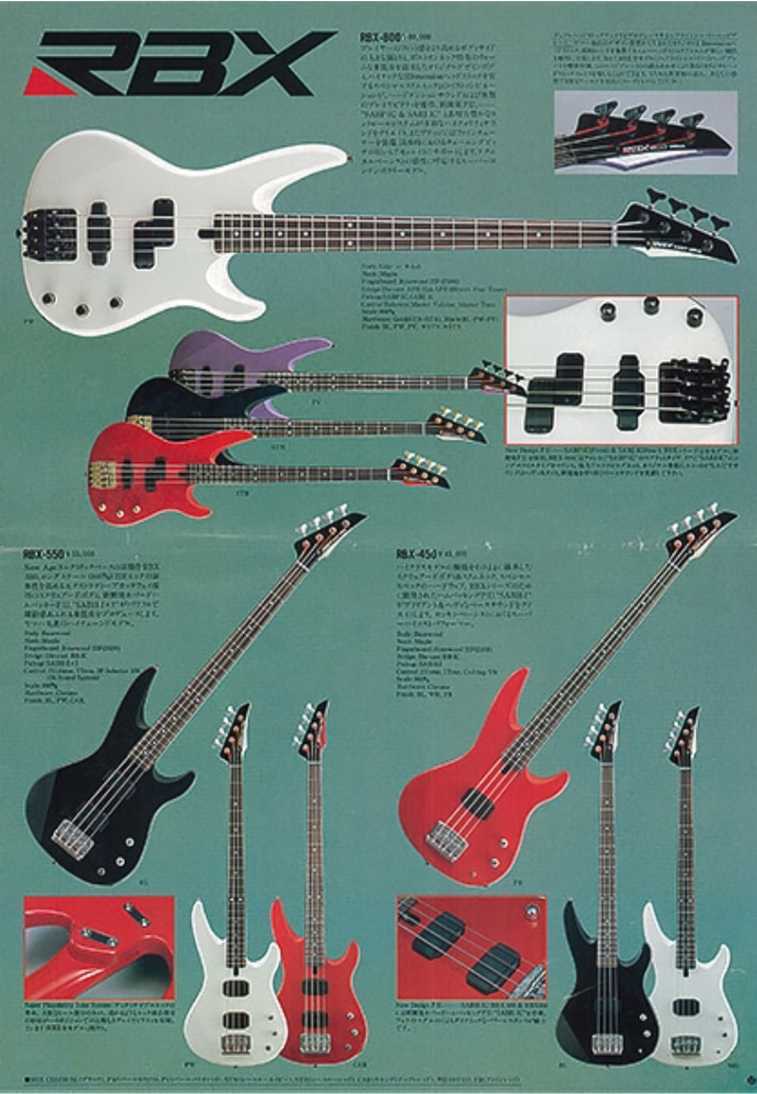 ベース 80's YAMAHA RBX-800A Yamaha RBX800A | Reverb Canada